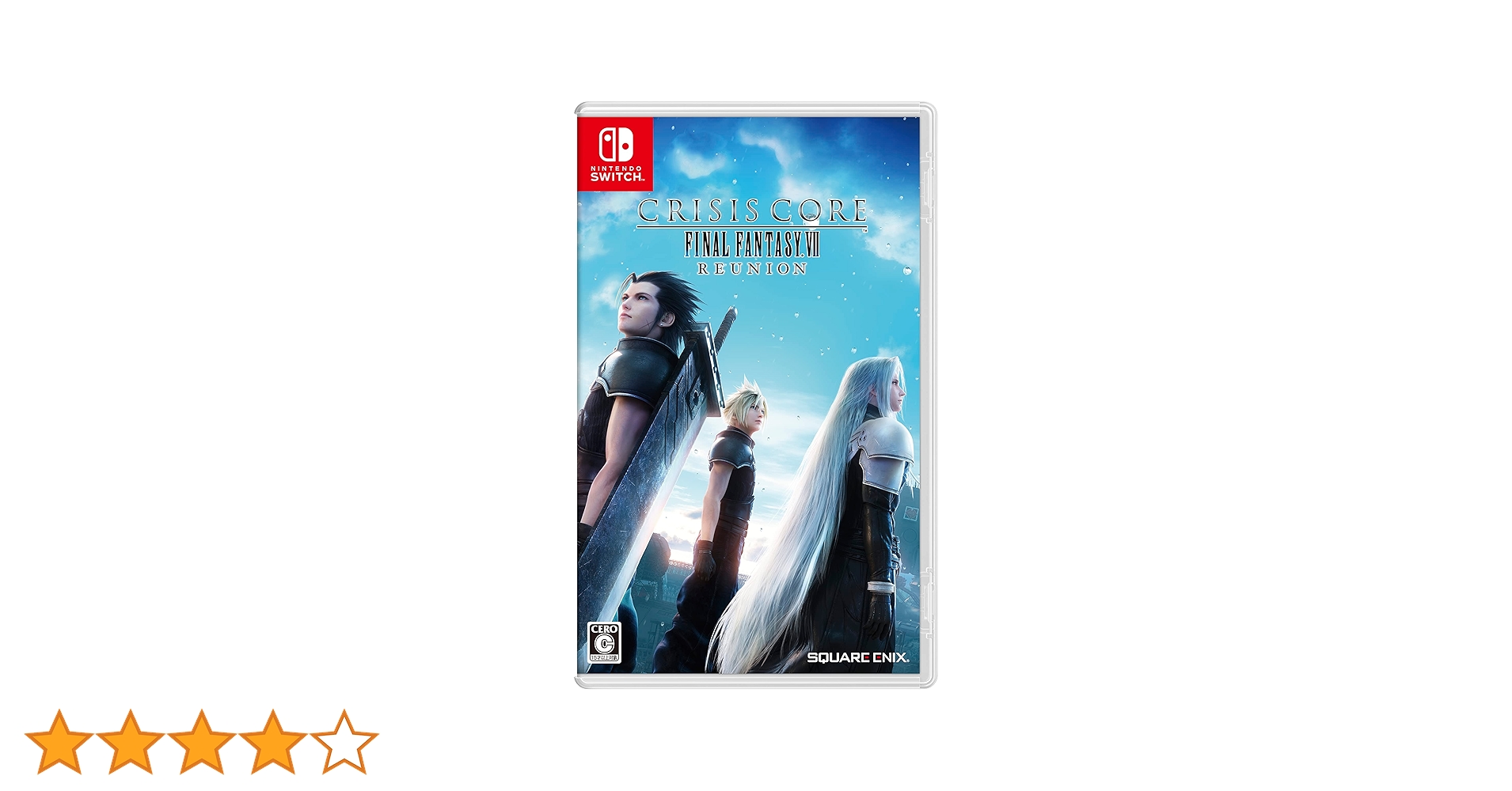 Nintendo Switch とクライシスコアFFセット売り ふるいちオンライン - 【絶賛販売中】Nintendo Switch / PS5